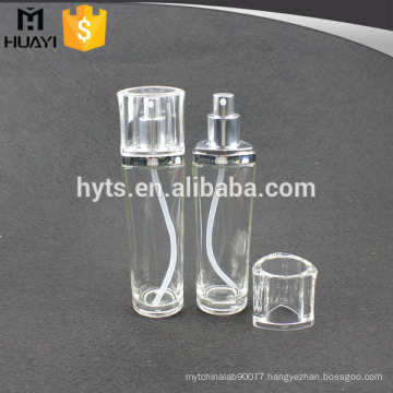 110ml lotion glass cosmetic bottle with silver pump and clear cap